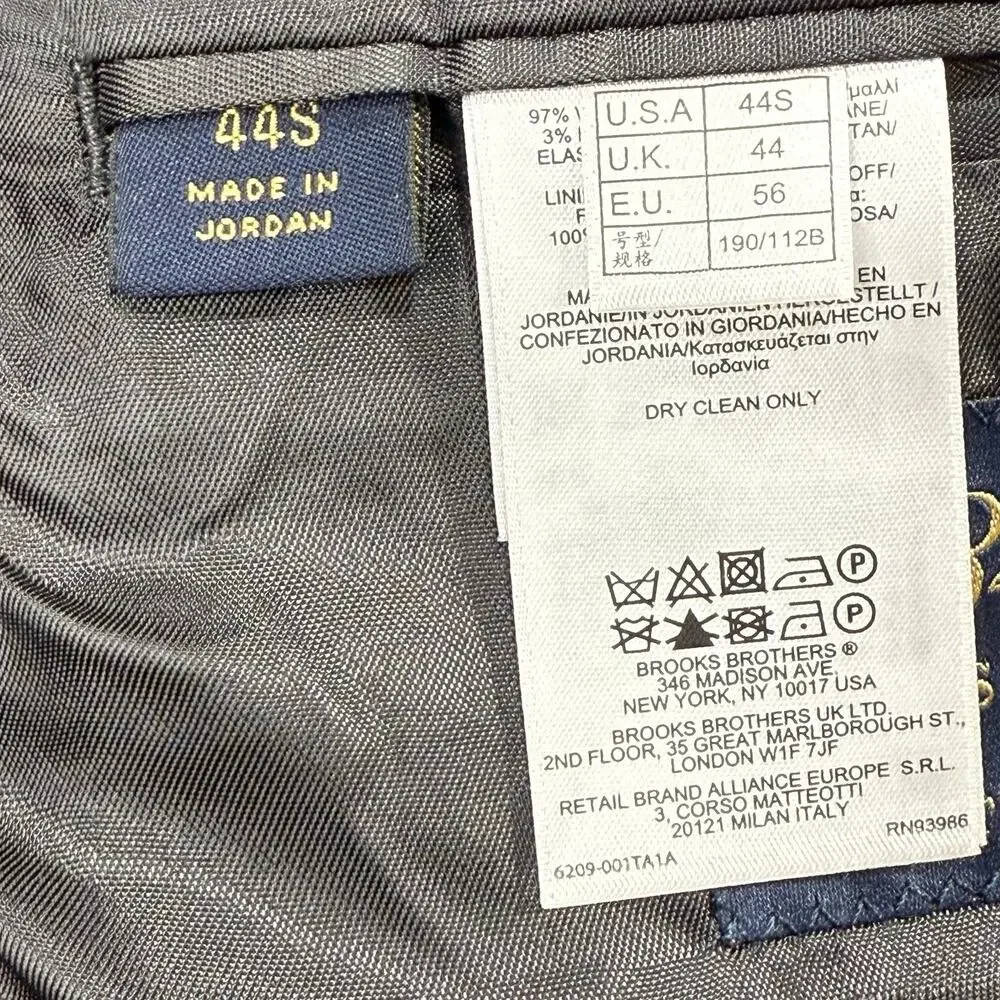 Brooks Brothers 346 Men’s 44S Charcoal‎ Wool Blend Stretch Blazer Sport Coat